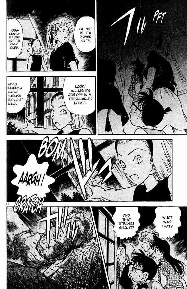 Read Detective Conan chapter 122 image 11 on Lezhin