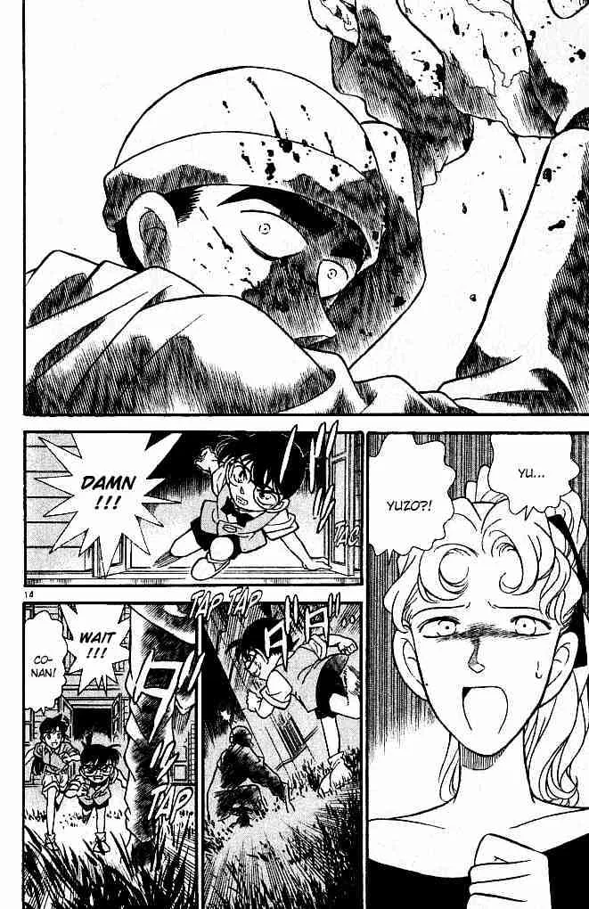 Read Detective Conan chapter 122 image 13 on Lezhin