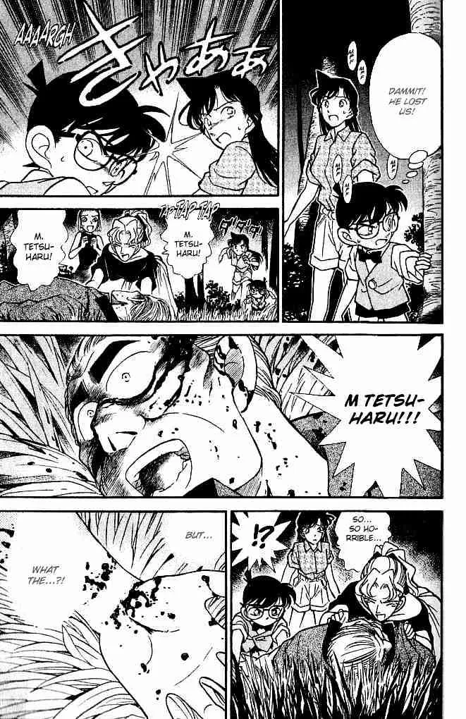 Read Detective Conan chapter 122 image 14 on Lezhin