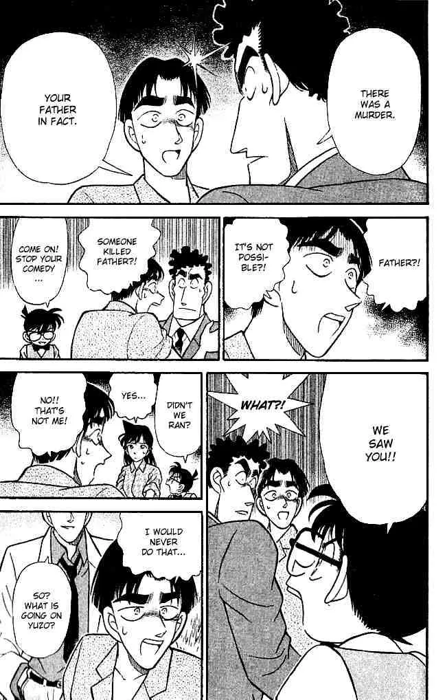 Read Detective Conan chapter 122 image 16 on Lezhin