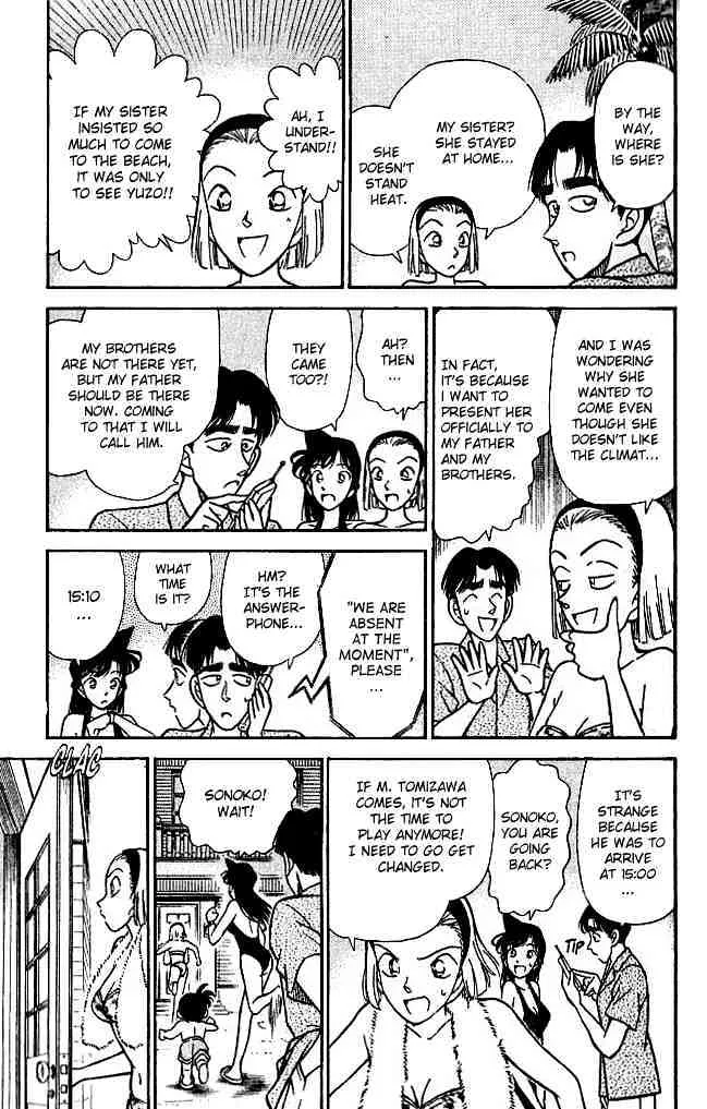 Read Detective Conan chapter 122 image 4 on Lezhin