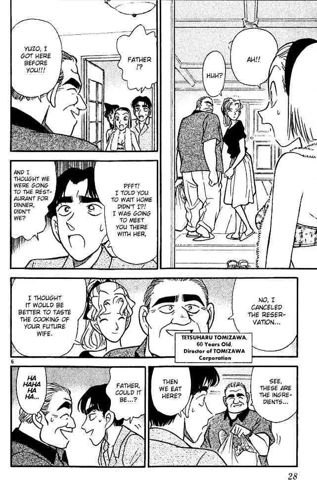 Read Detective Conan chapter 122 image 5 on Lezhin