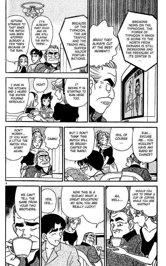 Read Detective Conan chapter 122 image 7 on Lezhin