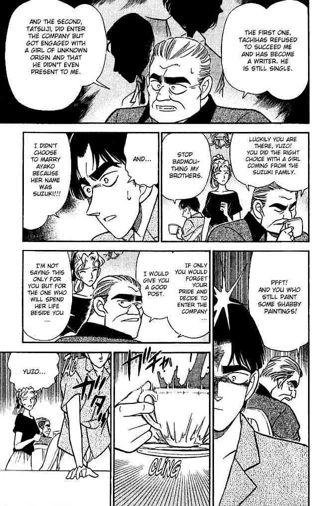Read Detective Conan chapter 122 image 8 on Lezhin
