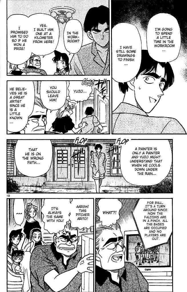 Read Detective Conan chapter 122 image 9 on Lezhin