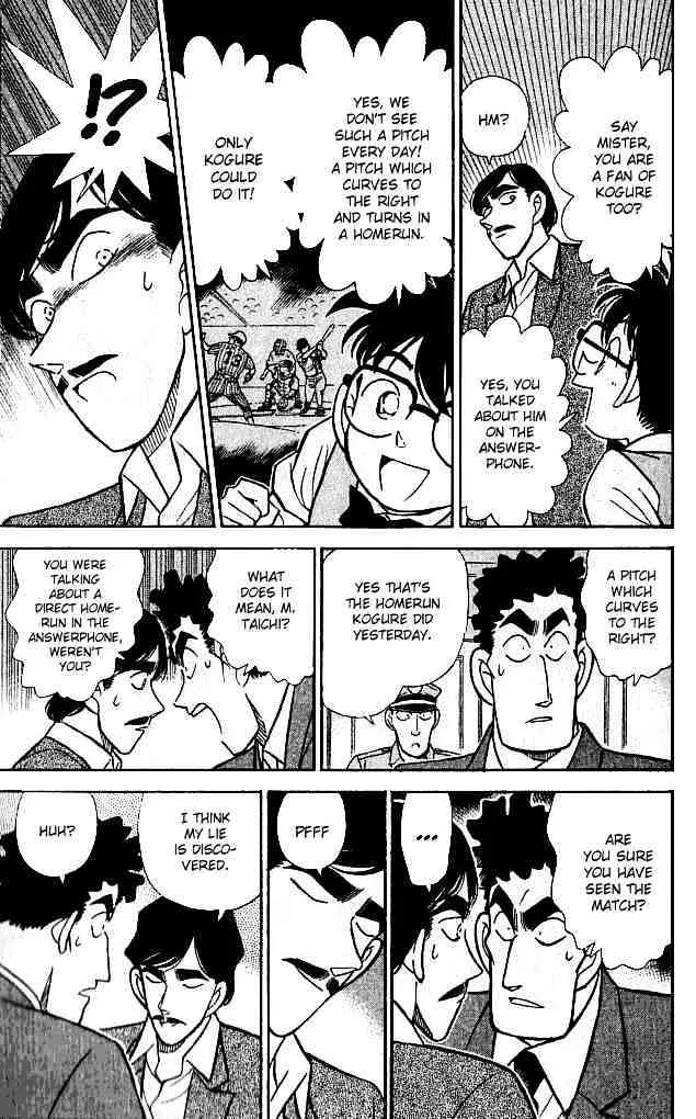 Read Detective Conan chapter 123 image 12 on Lezhin