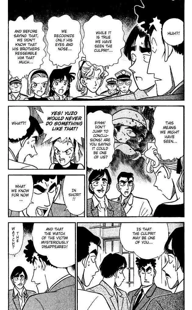 Read Detective Conan chapter 123 image 2 on Lezhin