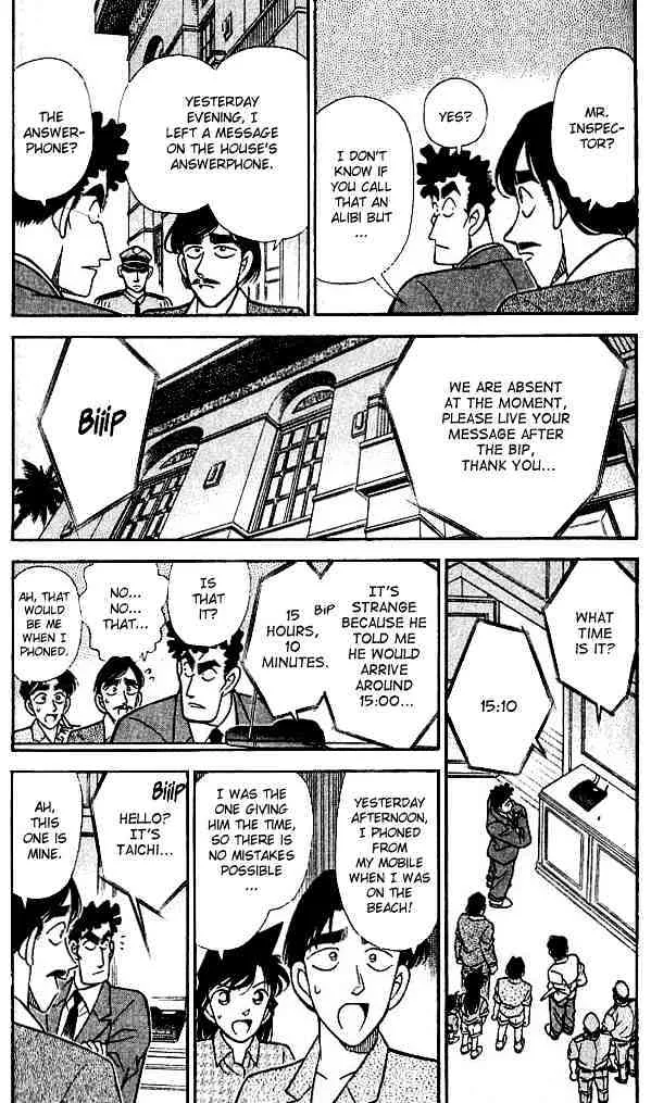 Read Detective Conan chapter 123 image 4 on Lezhin