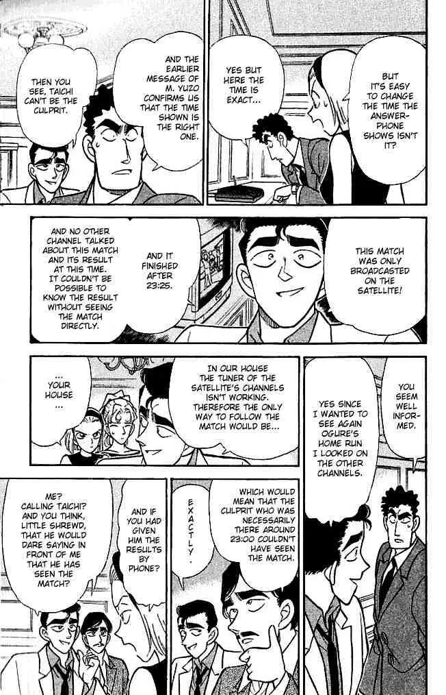 Read Detective Conan chapter 123 image 6 on Lezhin