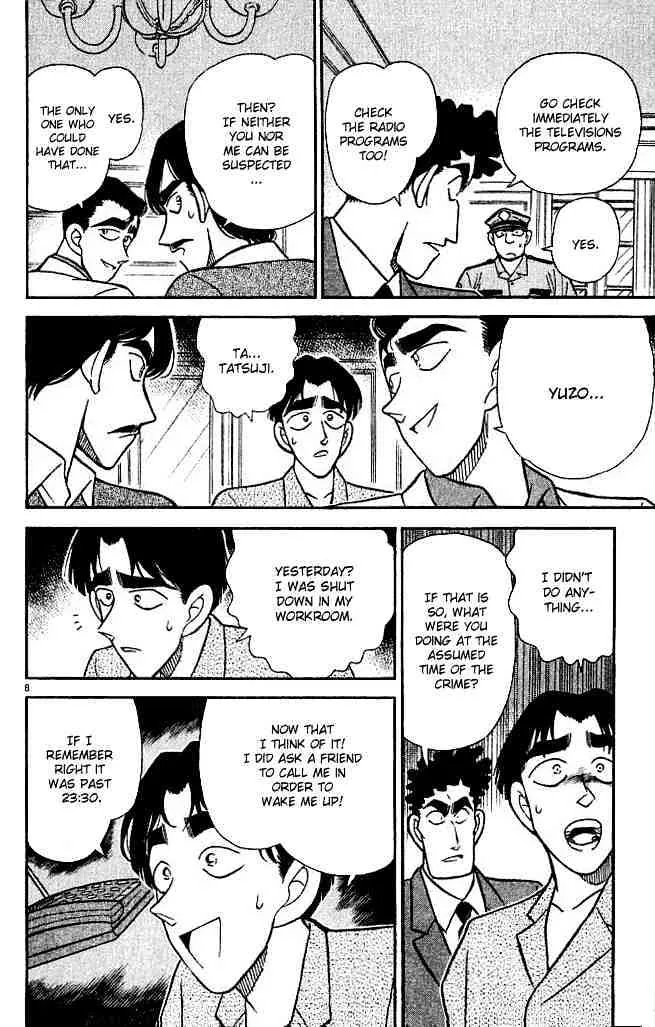 Read Detective Conan chapter 123 image 7 on Lezhin