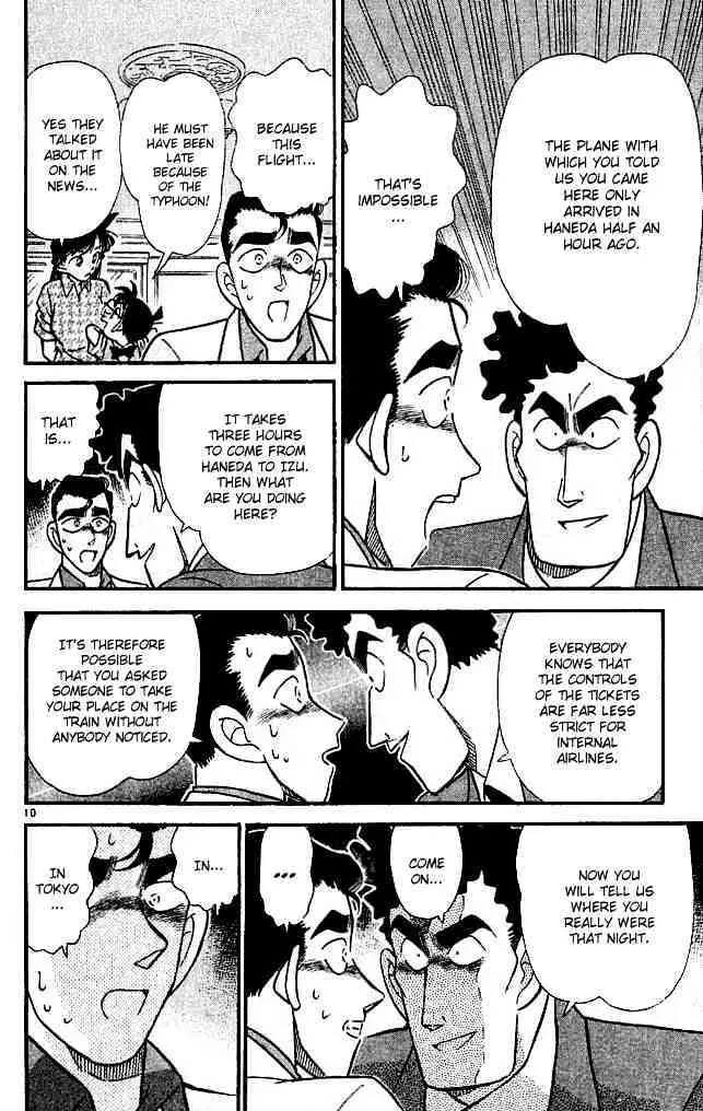 Read Detective Conan chapter 123 image 9 on Lezhin