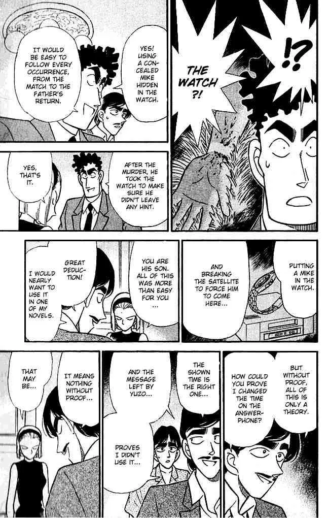 Read Detective Conan chapter 124 image 10 on Lezhin