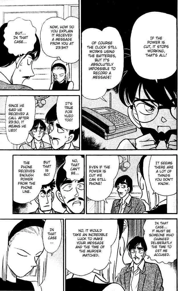 Read Detective Conan chapter 124 image 12 on Lezhin