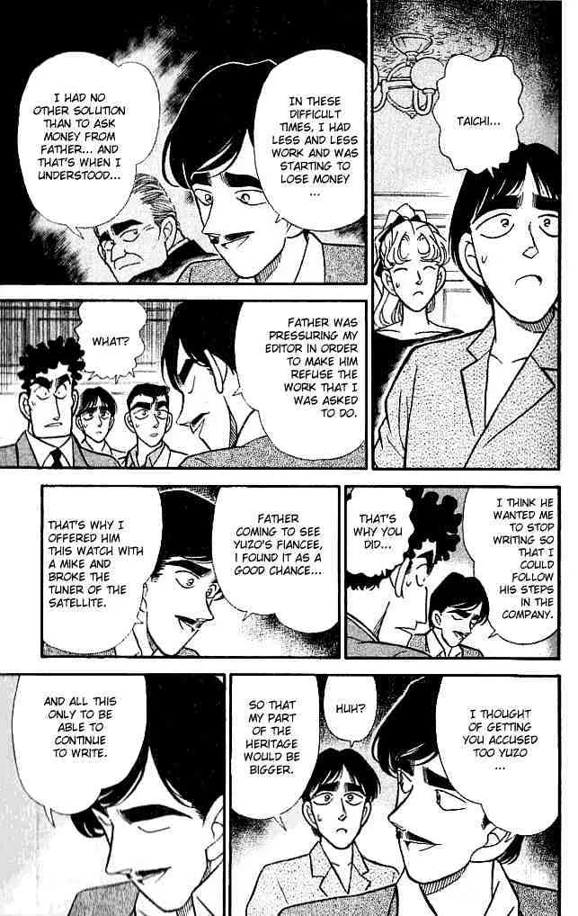 Read Detective Conan chapter 124 image 14 on Lezhin