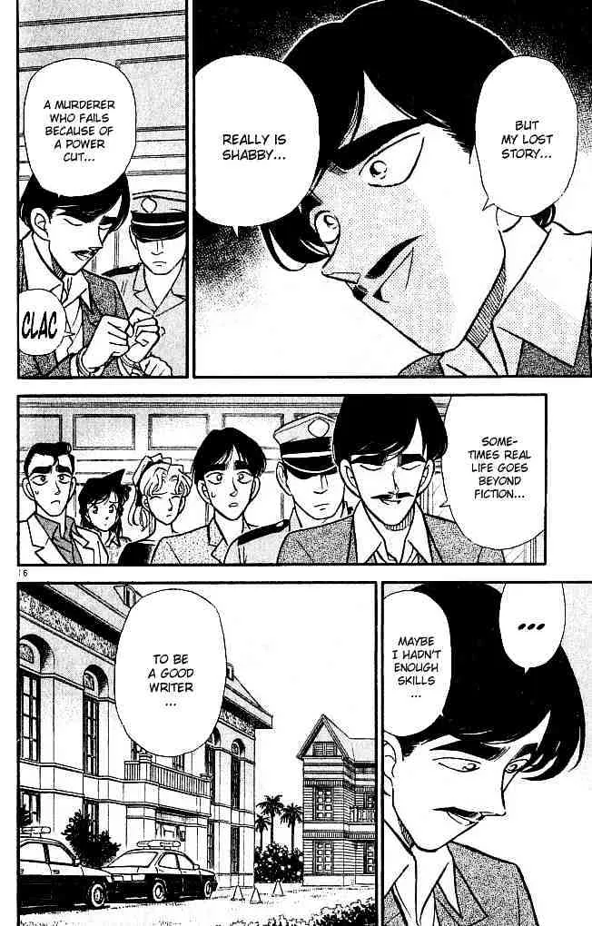 Read Detective Conan chapter 124 image 15 on Lezhin