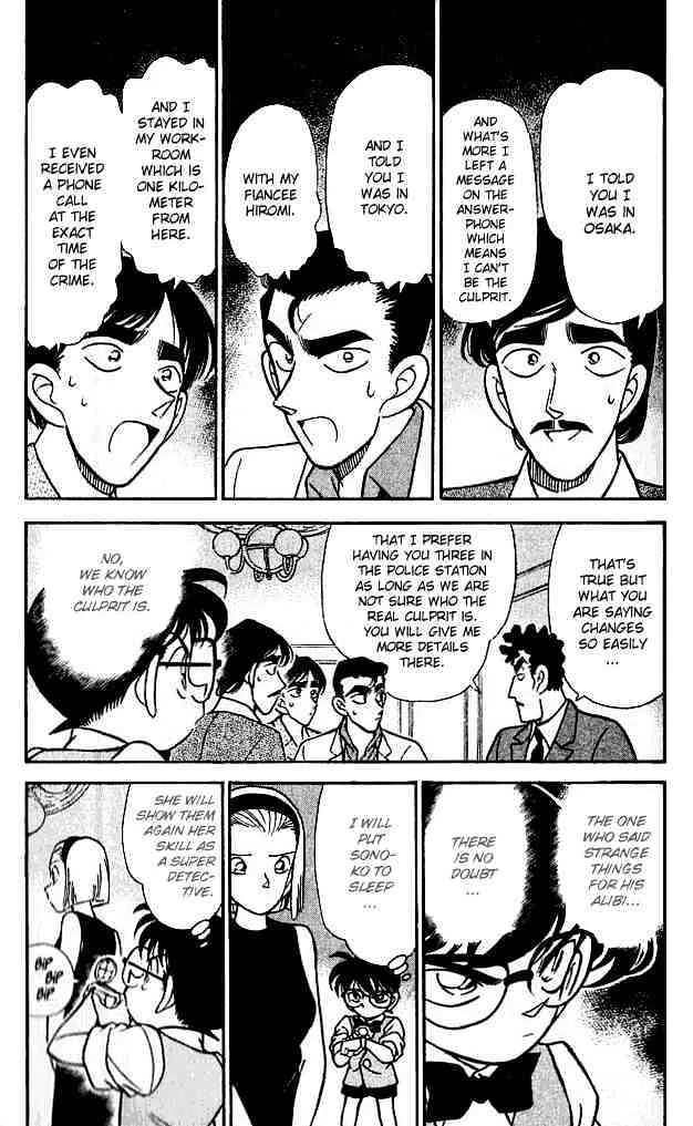 Read Detective Conan chapter 124 image 2 on Lezhin