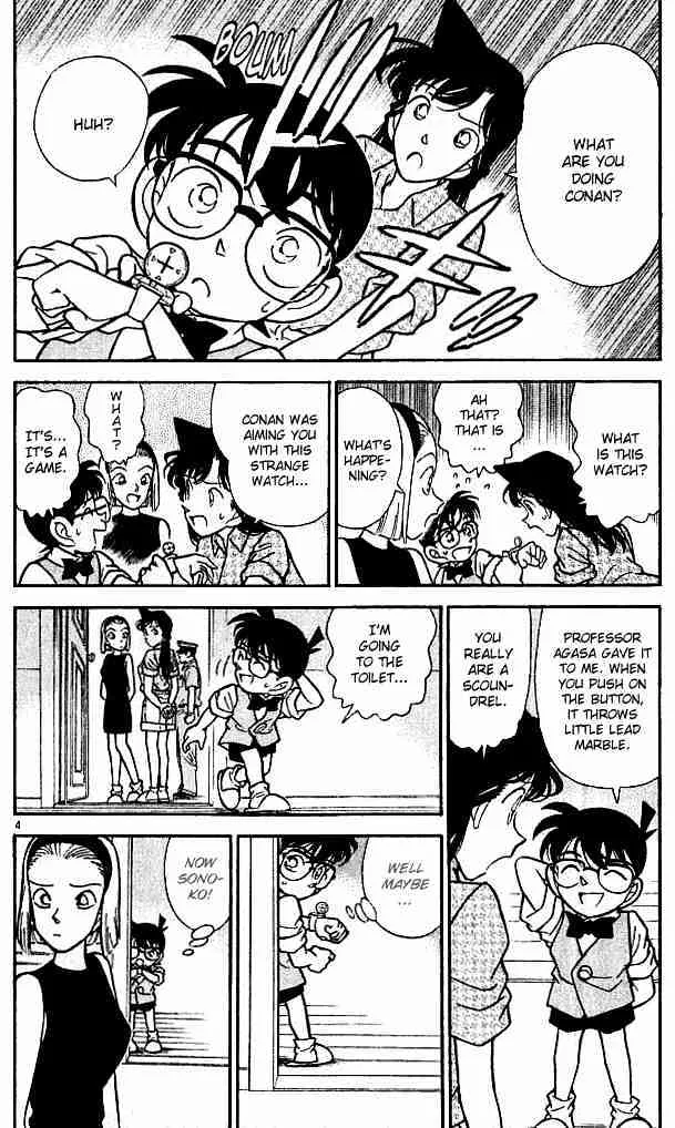 Read Detective Conan chapter 124 image 3 on Lezhin