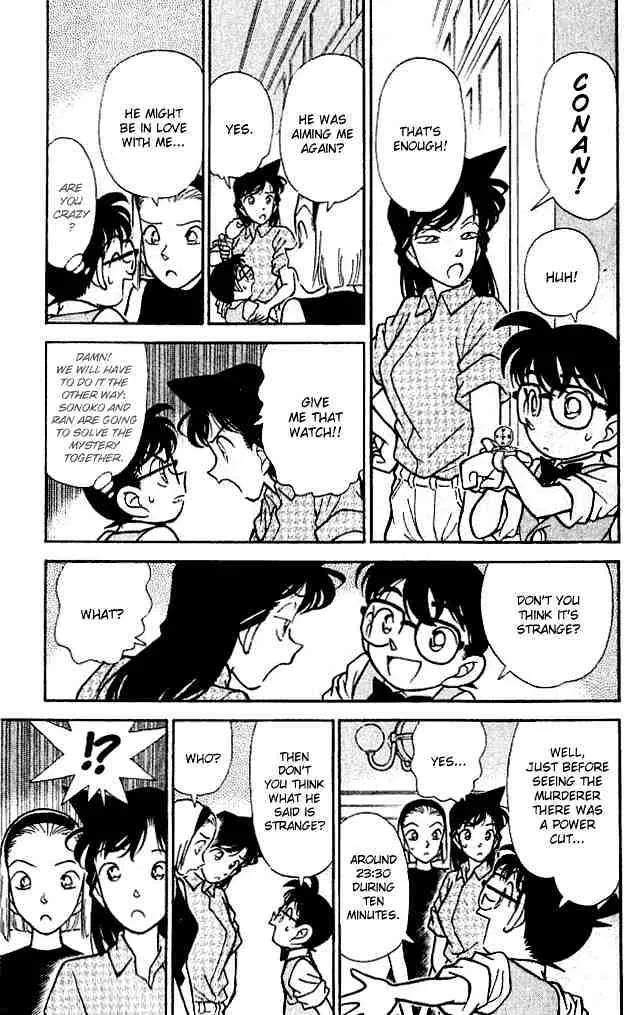 Read Detective Conan chapter 124 image 4 on Lezhin