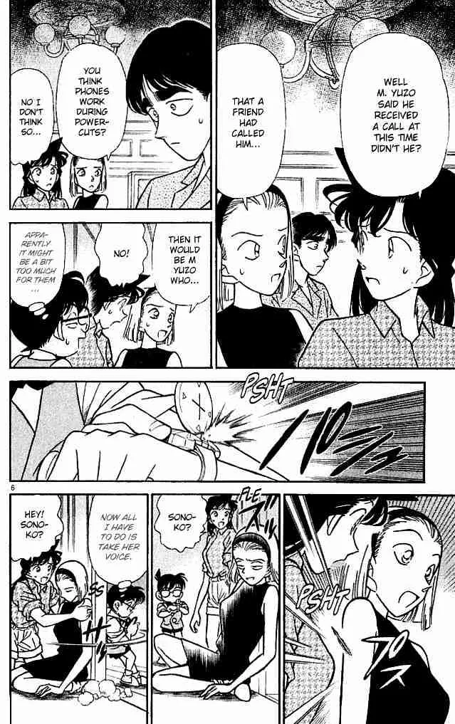 Read Detective Conan chapter 124 image 5 on Lezhin