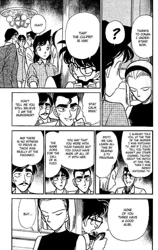 Read Detective Conan chapter 124 image 6 on Lezhin