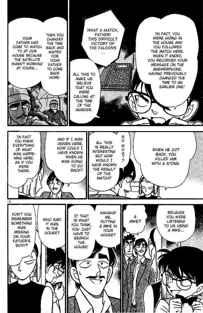 Read Detective Conan chapter 124 image 9 on Lezhin