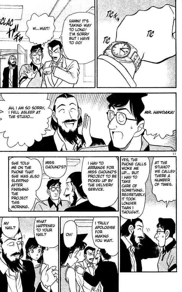 Read Detective Conan chapter 125 image 10 on Lezhin