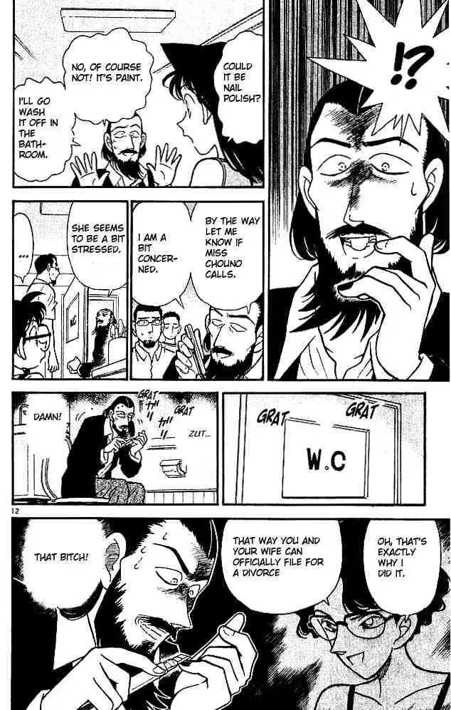 Read Detective Conan chapter 125 image 11 on Lezhin