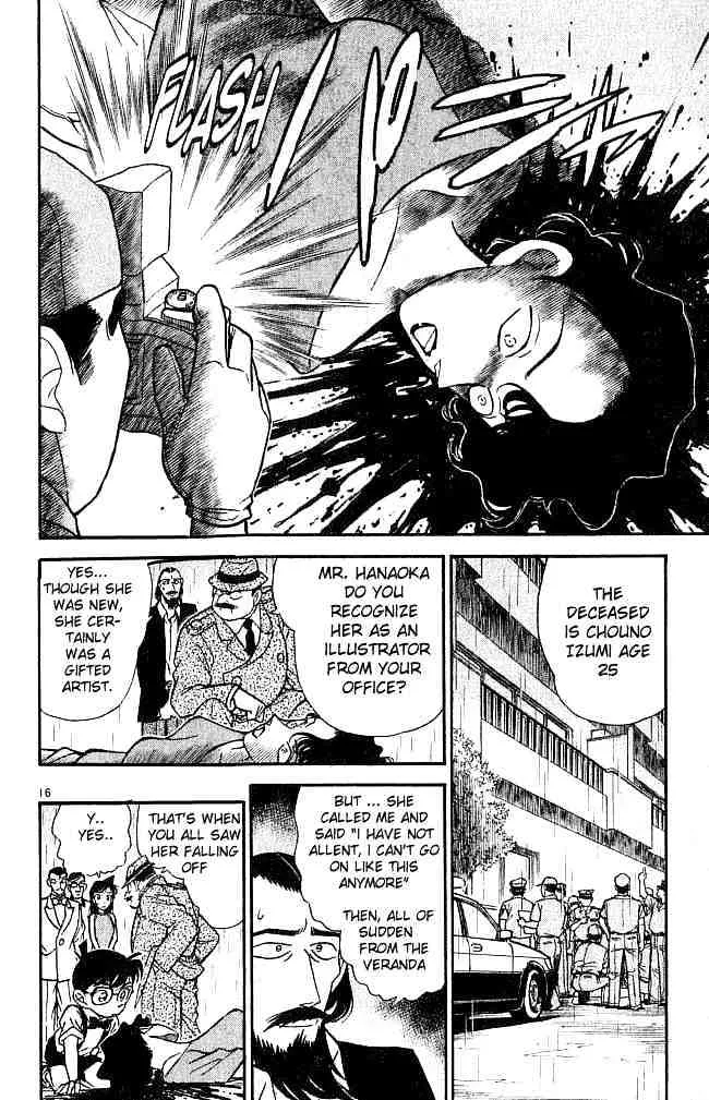 Read Detective Conan chapter 125 image 15 on Lezhin