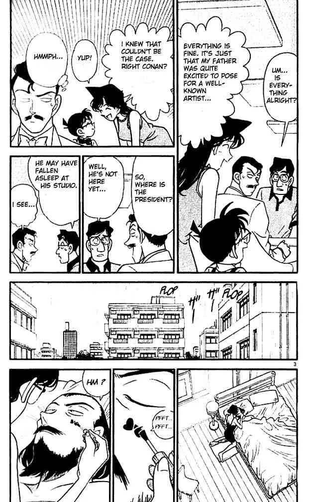 Read Detective Conan chapter 125 image 2 on Lezhin