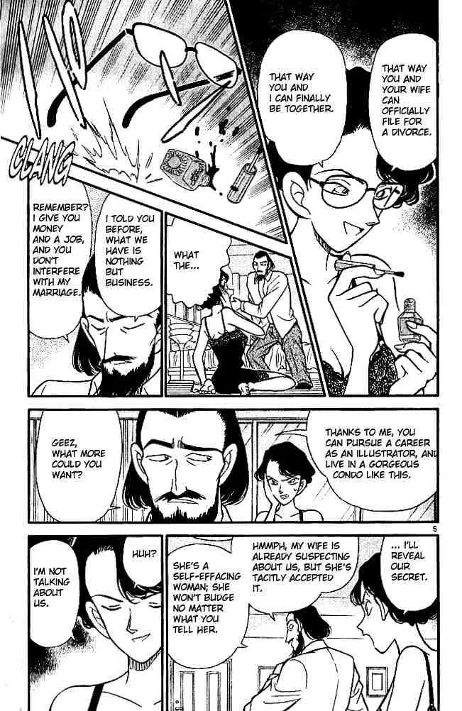 Read Detective Conan chapter 125 image 4 on Lezhin