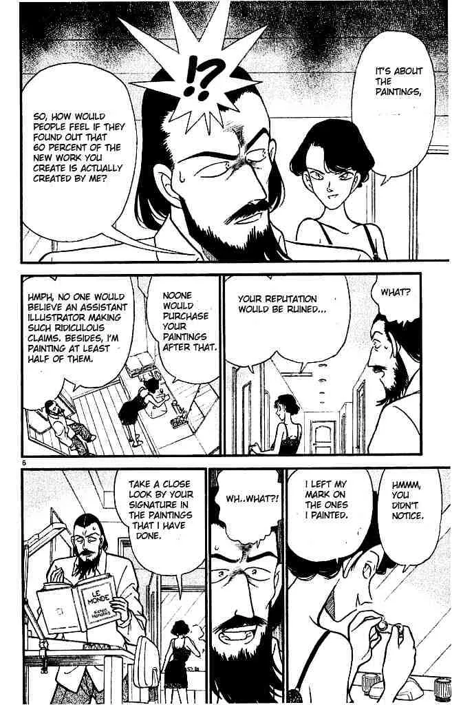 Read Detective Conan chapter 125 image 5 on Lezhin