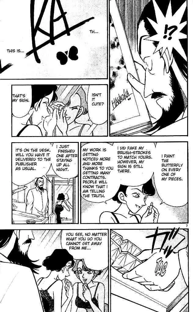 Read Detective Conan chapter 125 image 6 on Lezhin