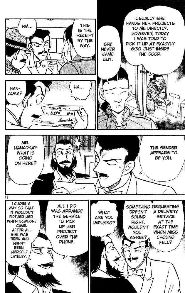 Read Detective Conan chapter 126 image 11 on Lezhin