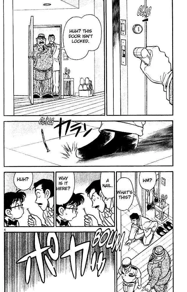 Read Detective Conan chapter 126 image 3 on Lezhin