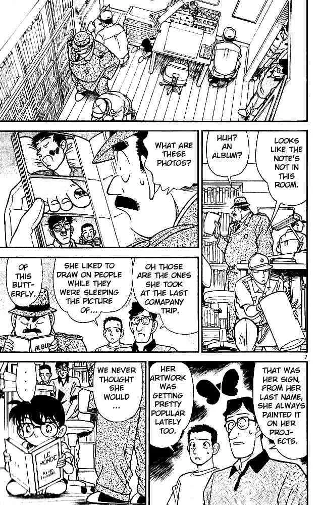 Read Detective Conan chapter 126 image 6 on Lezhin
