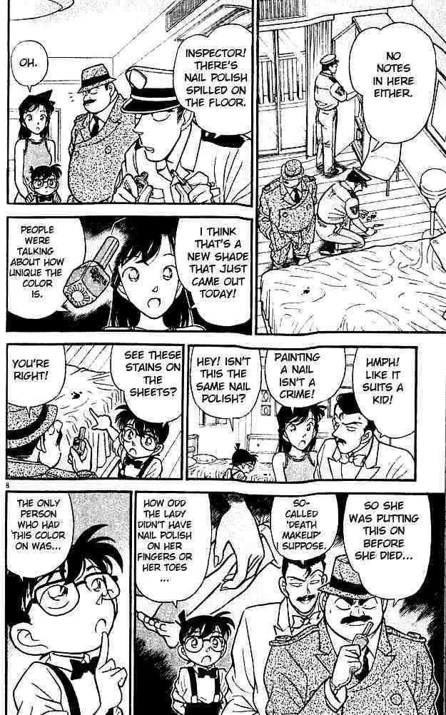 Read Detective Conan chapter 126 image 7 on Lezhin