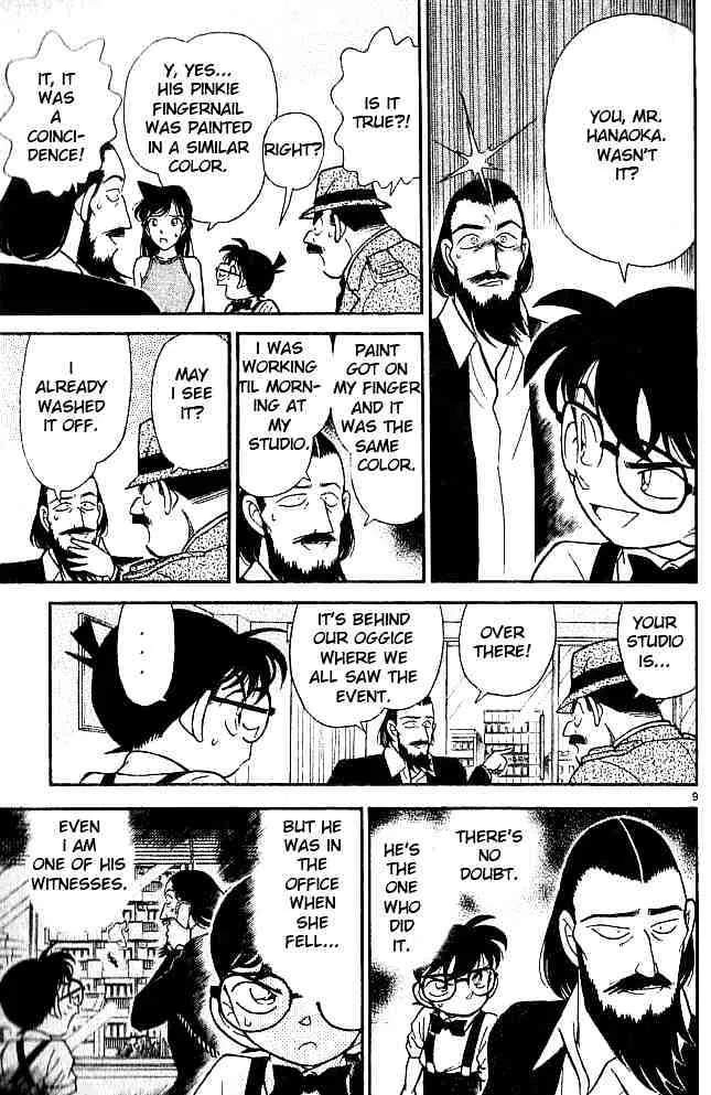 Read Detective Conan chapter 126 image 8 on Lezhin