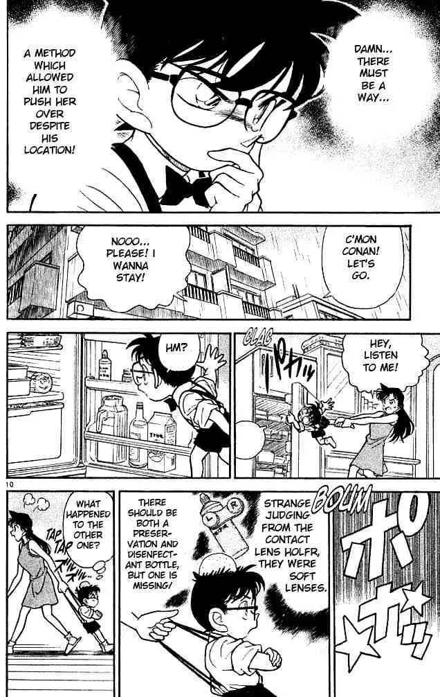 Read Detective Conan chapter 126 image 9 on Lezhin