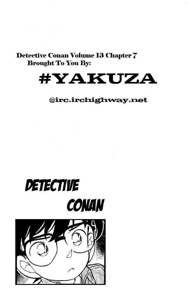 Read Detective Conan chapter 127 image 1 on Lezhin