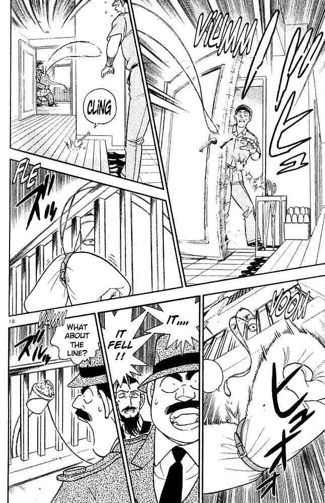 Read Detective Conan chapter 127 image 10 on Lezhin