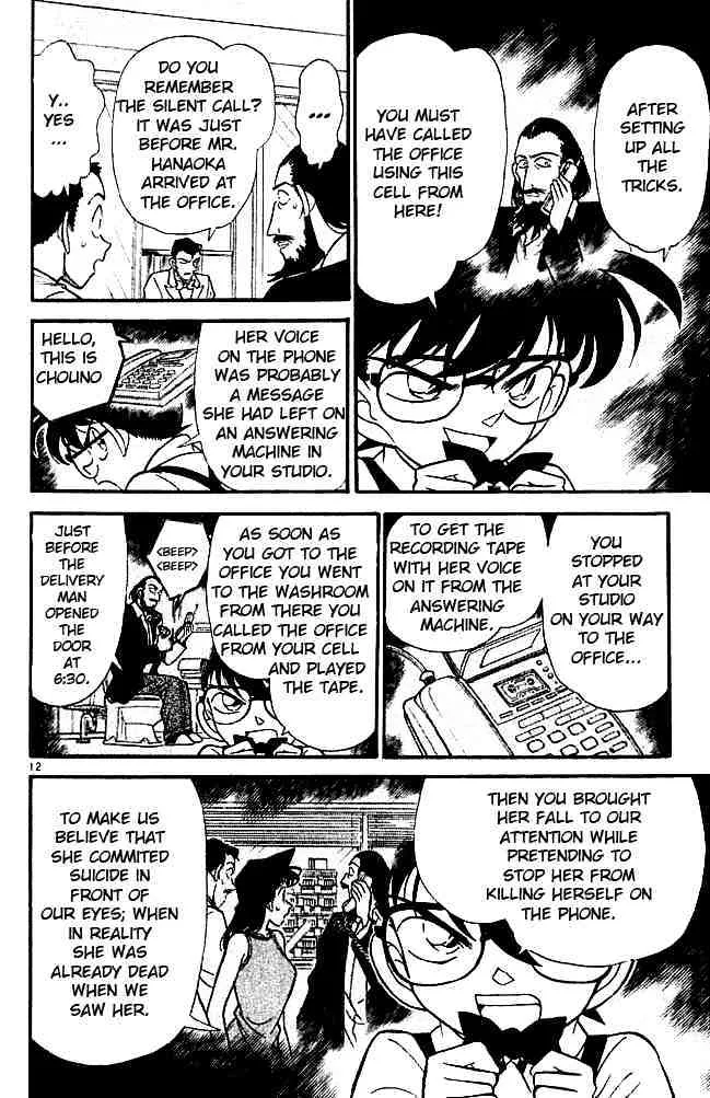 Read Detective Conan chapter 127 image 12 on Lezhin
