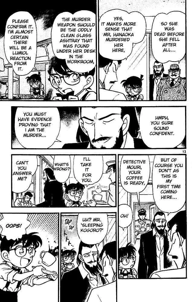 Read Detective Conan chapter 127 image 13 on Lezhin