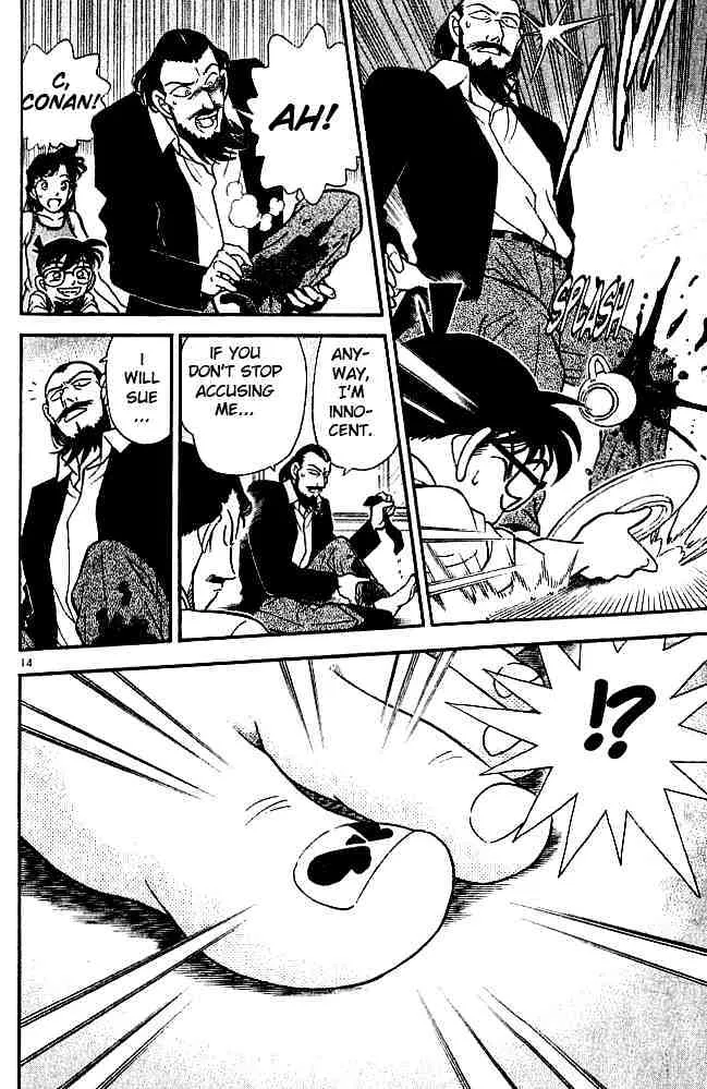 Read Detective Conan chapter 127 image 14 on Lezhin