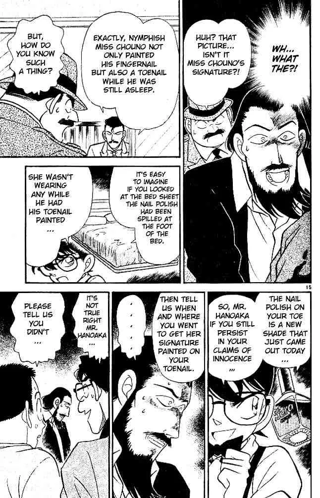 Read Detective Conan chapter 127 image 15 on Lezhin