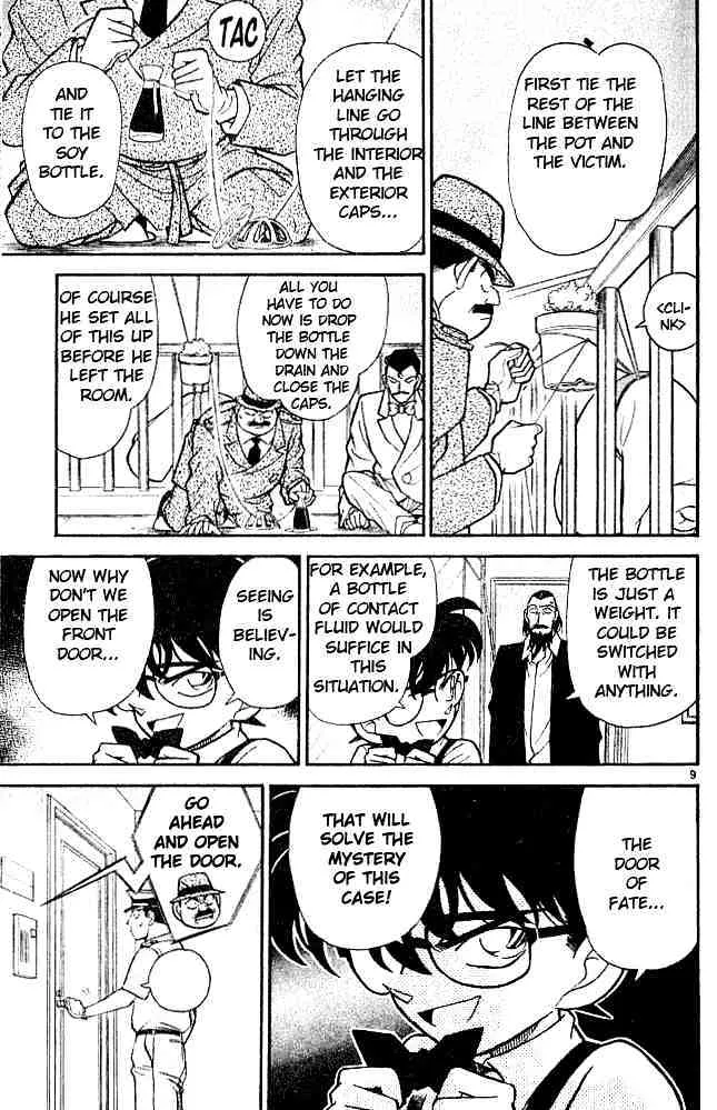 Read Detective Conan chapter 127 image 9 on Lezhin