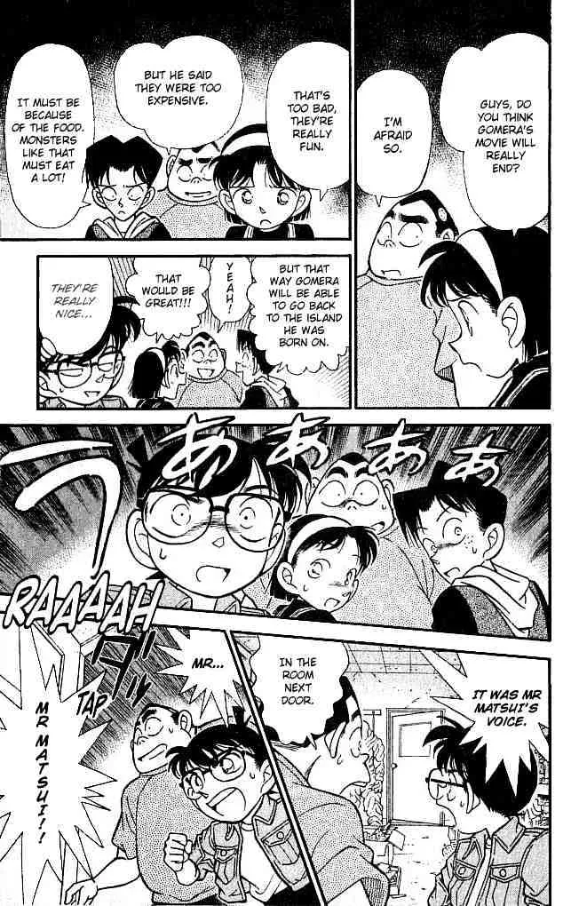 Read Detective Conan chapter 128 image 10 on Lezhin