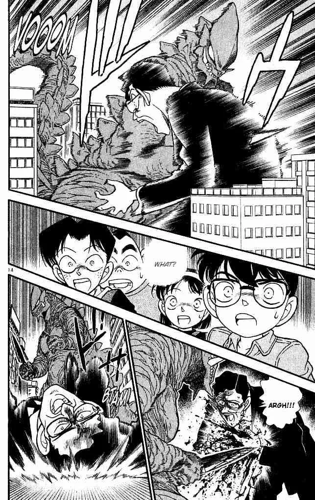 Read Detective Conan chapter 128 image 13 on Lezhin