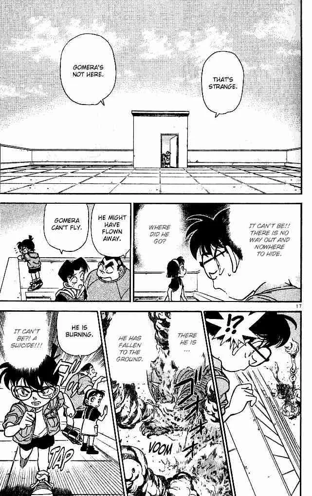 Read Detective Conan chapter 128 image 16 on Lezhin
