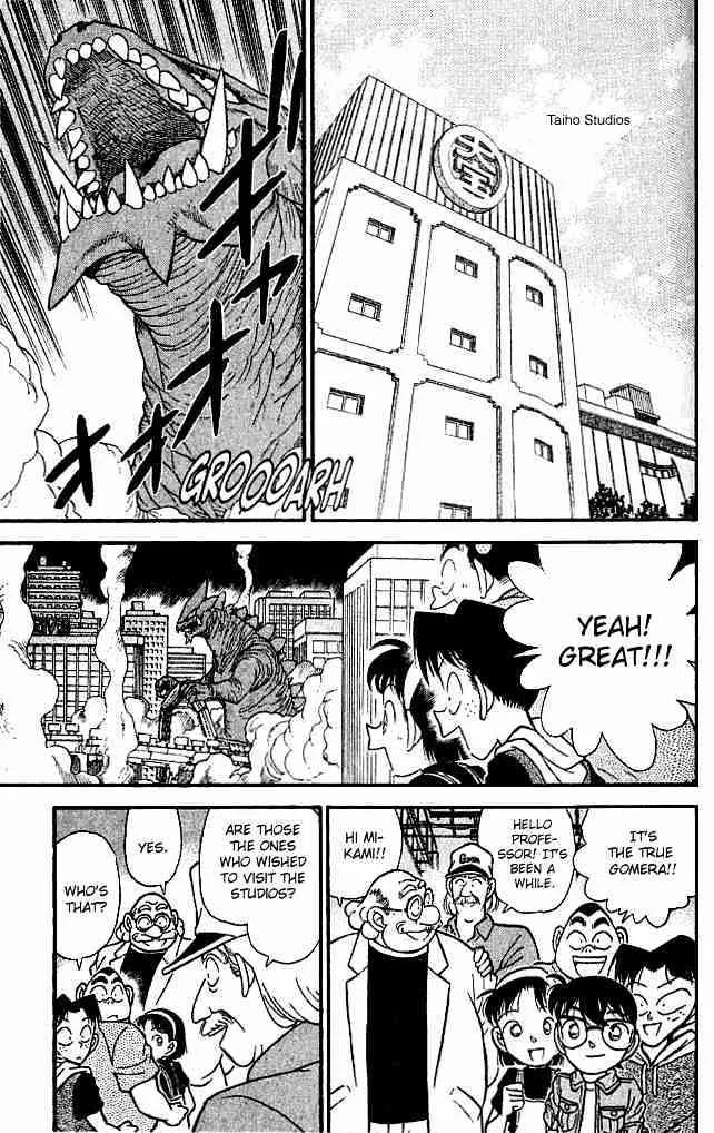 Read Detective Conan chapter 128 image 2 on Lezhin