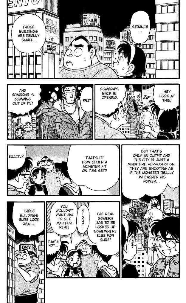 Read Detective Conan chapter 128 image 4 on Lezhin